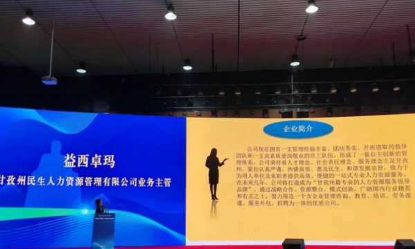 共商共谋明方向  学习交流拓视野