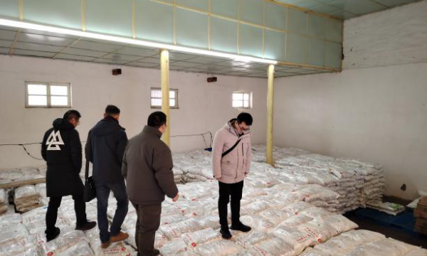 甘孜州盐业有限责任公司  顺利通过食盐定点企业审核现场评审