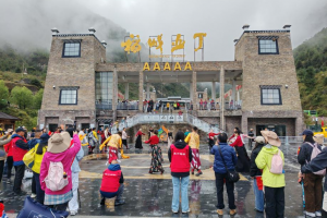 县司联动凝聚合力  景区改革成效凸显
